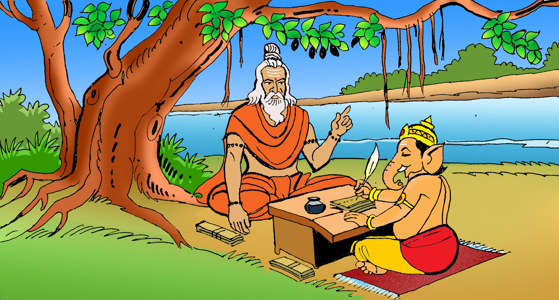 பல்லாயிரம் ஆண்டுகளுக்கு முன்பு ஒருமுறை